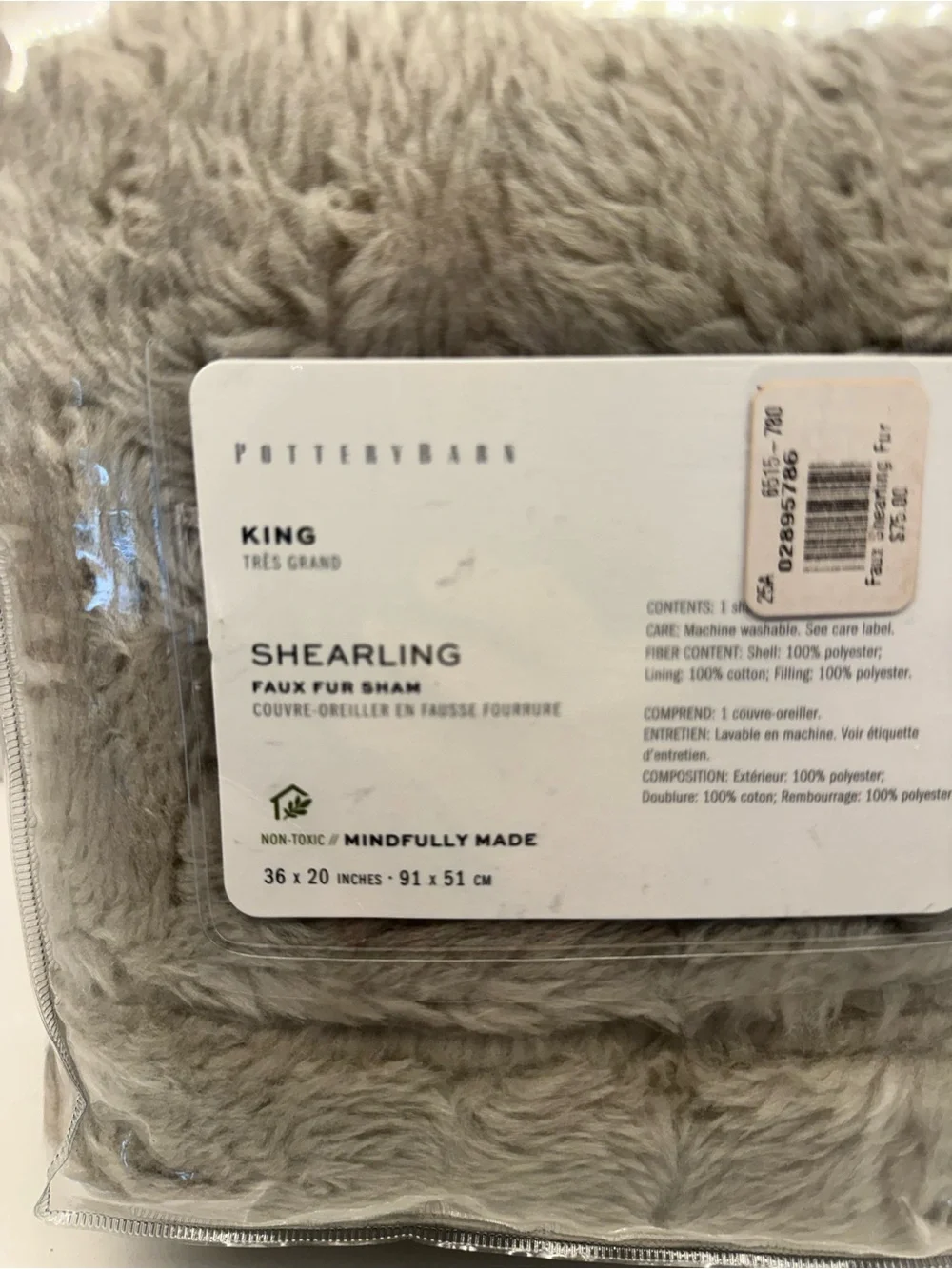 Pottery Barn Shearling Faux Fur Sham in Taupe Gray